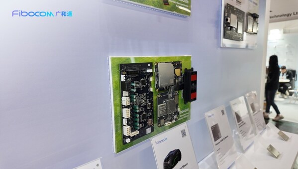 现场直击广和通embedded world 2026精彩时刻 现场直击广和通embedded world 2026精彩时刻