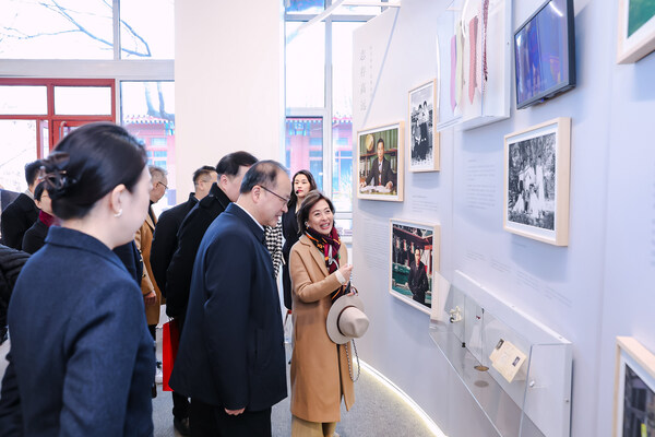 恒基兆业地产集团创办人李兆基博士纪念展《和光同尘》北京站启幕 续写基业发展新章