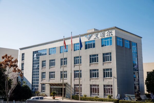 重启百年工厂 引领商务礼仪|艾昕尔:以世界顶尖技术助力全球职场梦想 重启百年工厂 引领商务礼仪|艾昕尔:以世界顶尖技术助力全球职场梦想