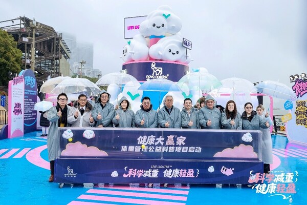 从前沿创新到生态共建：诺和诺德参加中国发展高层论坛2026年年会，携“中国同创”新里程碑深化对华承诺