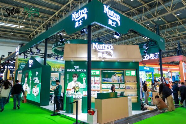 玛氏宠物营养亮相京宠展:美士温情庆生百年,希宝首发全价主食猫条 玛氏宠物营养亮相京宠展:美士温情庆生百年,希宝首发全价主食猫条