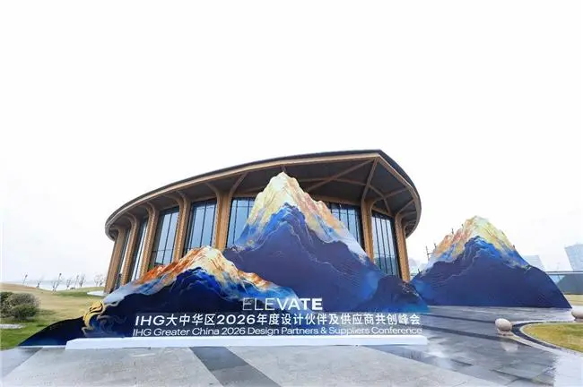 摩恩卫浴 × 洲际酒店集团｜荣膺洲际年度大奖，共探酒店卫浴新未来