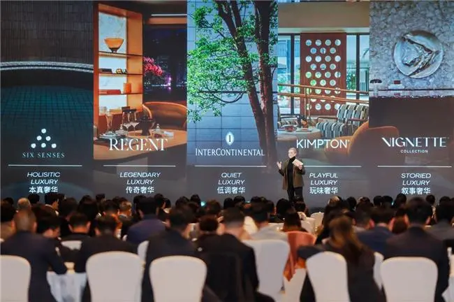 摩恩卫浴 × 洲际酒店集团｜荣膺洲际年度大奖，共探酒店卫浴新未来