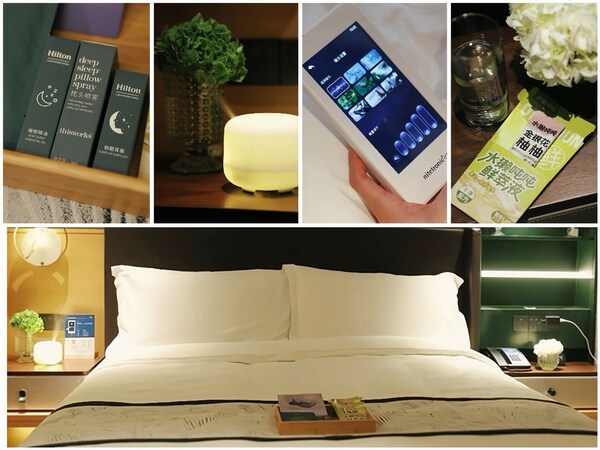 上海虹桥祥源希尔顿酒店以"五感疗愈"回应2026睡眠日主题 上海虹桥祥源希尔顿酒店以"五感疗愈"回应2026睡眠日主题