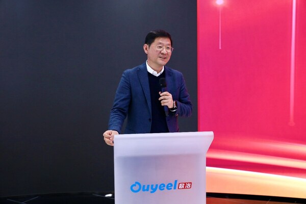 BSI为欧冶云商颁发ISO 9001质量管理体系认证证书