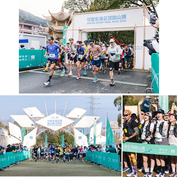 持续加码越野跑领域,可隆开创国内商业越野赛事"零碳办赛"先河 持续加码越野跑领域,可隆开创国内商业越野赛事"零碳办赛"先河
