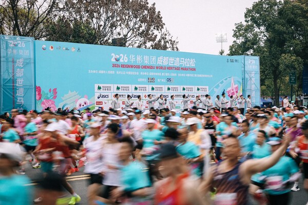 2026成都世遗马拉松精彩落幕 ASICS亚瑟士携手跑者共赴上场之道