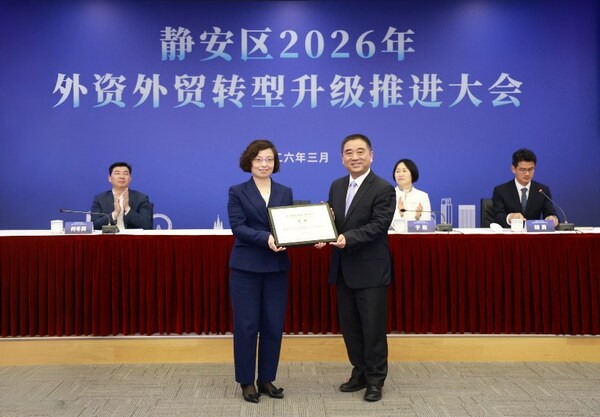 赛诺菲中国研发中心全面战略升级 赛诺菲中国研发中心全面战略升级