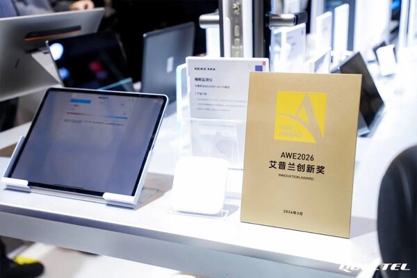 移远毫米波雷达健康监测解决方案----睡眠的"隐形守护者"