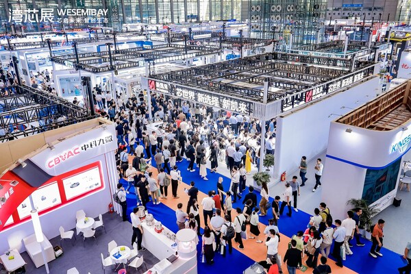 "超常规"布局：2026湾芯展定档十月，竞逐"中国集成电路第一展"