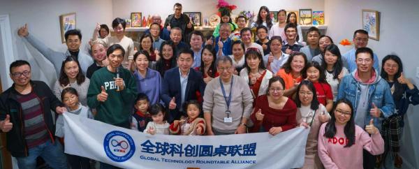 蒲公英与全球科创圆桌联盟在费城启动跨境孵化合作