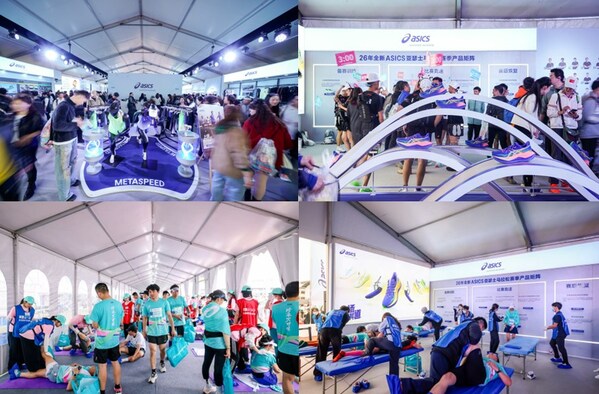 2026成都世遗马拉松精彩落幕 ASICS亚瑟士携手跑者共赴上场之道