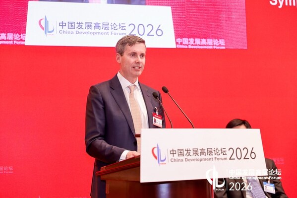 礼来于 2026 中国发展高层论坛建言:呼吁提升肥胖症防治体系建设 礼来于 2026 中国发展高层论坛建言:呼吁提升肥胖症防治体系建设
