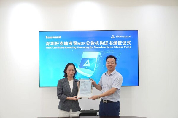 TÜV莱茵为好克医疗InnoFusion IF-50输液泵颁发MDR公告机构证书