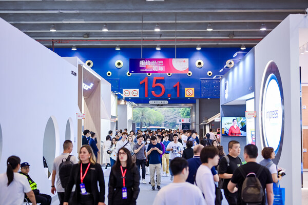 2026 CIFM / interzum guangzhou开启家具智造新纪元