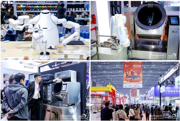 2026HOTELEX上海展3月30日启幕，以新质生产力赋能行业高质量发展