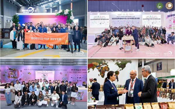 2026HOTELEX上海展3月30日启幕，以新质生产力赋能行业高质量发展