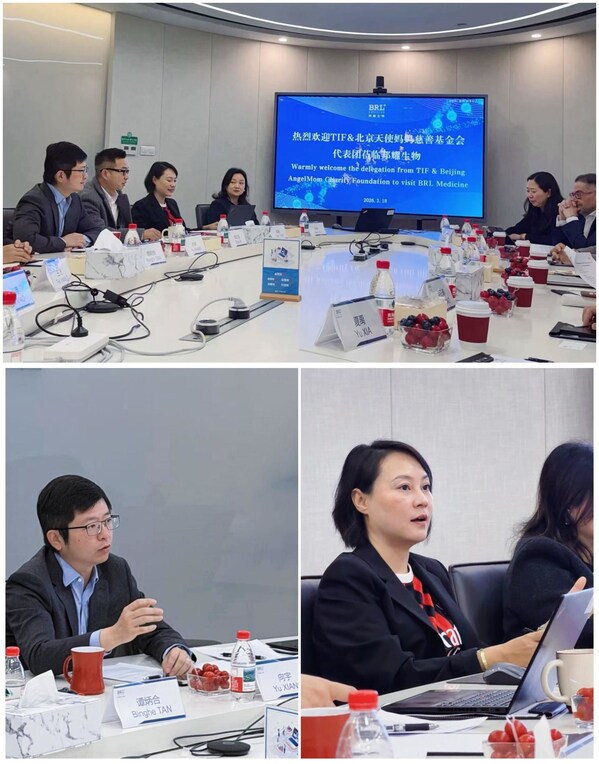 深化国际合作,践行企业责任----TIF国际地贫联盟与北京天使妈妈慈善基金会参访邦耀生物 深化国际合作,践行企业责任----TIF国际地贫联盟与北京天使妈妈慈善基金会参访邦耀生物