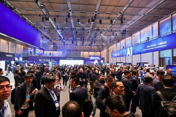 锚定工业AI'操作系统'，西门子在京发布新技术并拓展伙伴合作