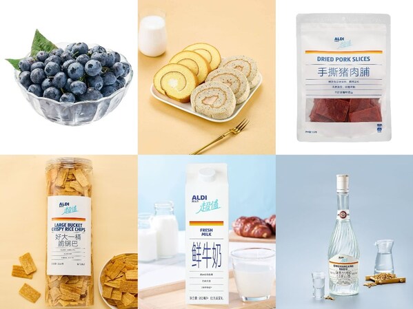 奥乐齐百店里程碑落子镇江,"好品质,够低价"打造镇江购物新地标 奥乐齐百店里程碑落子镇江,"好品质,够低价"打造镇江购物新地标