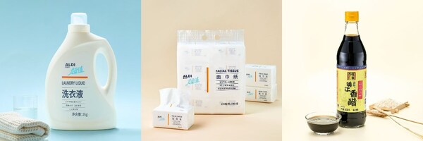 奥乐齐百店里程碑落子镇江,"好品质,够低价"打造镇江购物新地标 奥乐齐百店里程碑落子镇江,"好品质,够低价"打造镇江购物新地标