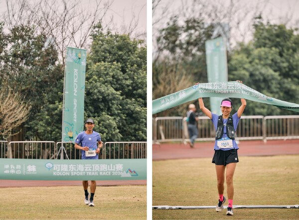 持续加码越野跑领域,可隆开创国内商业越野赛事"零碳办赛"先河 持续加码越野跑领域,可隆开创国内商业越野赛事"零碳办赛"先河