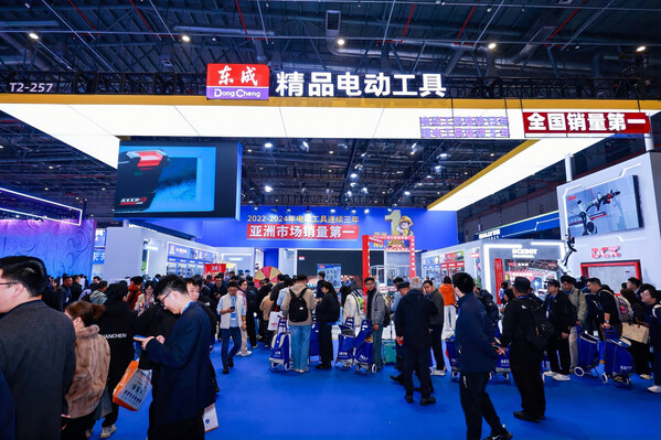 东成持续构建全链路工具生态 首次携双展台亮相上海五金展 东成持续构建全链路工具生态 首次携双展台亮相上海五金展