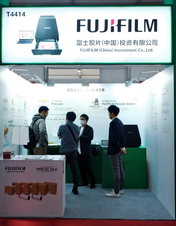 富士胶片携压力测量新品亮相SEMICON China 助力半导体制造工艺 富士胶片携压力测量新品亮相SEMICON China 助力半导体制造工艺