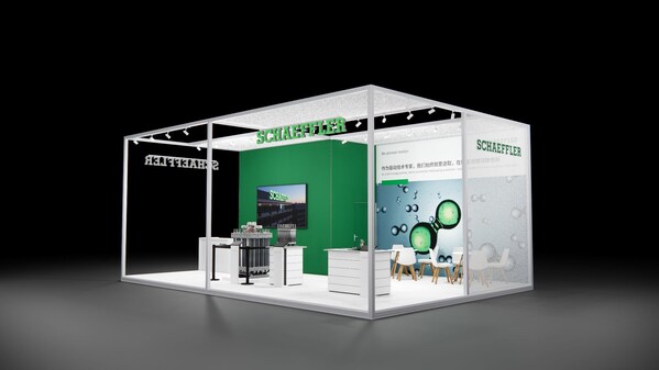 舍弗勒亮相2026中国氢能展暨国际氢能大会,全面展示绿氢领域核心技术与产品 舍弗勒亮相2026中国氢能展暨国际氢能大会,全面展示绿氢领域核心技术与产品