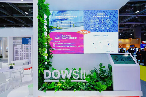 从产品到体系:陶氏公司全面助力中国幕墙企业走向世界 从产品到体系:陶氏公司全面助力中国幕墙企业走向世界