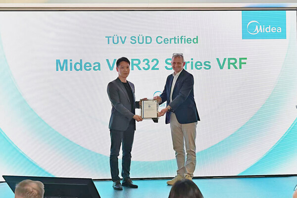 美的楼宇科技获TÜV南德首张可燃冷媒多联机三重安全防护证书