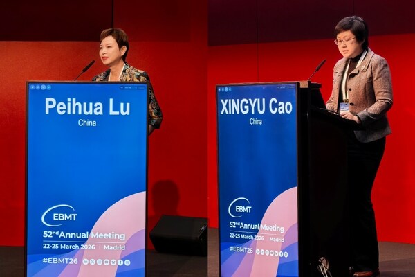 陆道培医学团队27项成果亮相EBMT 2026,中国学术之声再耀国际舞台 陆道培医学团队27项成果亮相EBMT 2026,中国学术之声再耀国际舞台