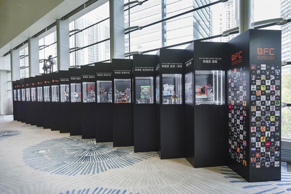 布鲁可 2026 全球合作伙伴大会:升级全新品牌使命,以体系化能力持续提升产品竞争力 布鲁可 2026 全球合作伙伴大会:升级全新品牌使命,以体系化能力持续提升产品竞争力