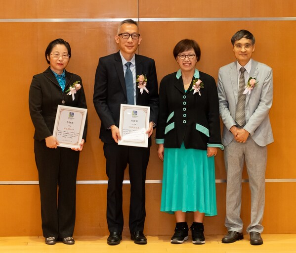 亚太法律协会主办「国家十五五规划：法律界的角色、机遇与挑战」座谈会