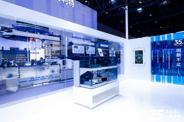 万泰生物携“超能WAN家族”亮相CACLP,赋能全周期健康防护体系 万泰生物携“超能WAN家族”亮相CACLP,赋能全周期健康防护体系