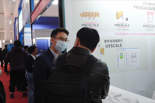 富士胶片携压力测量新品亮相SEMICON China  助力半导体制造工艺