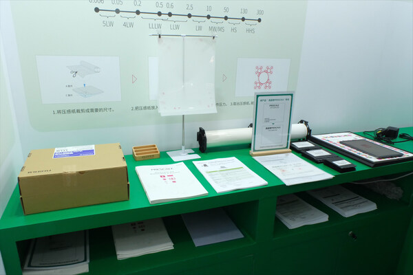 富士胶片携压力测量新品亮相SEMICON China  助力半导体制造工艺