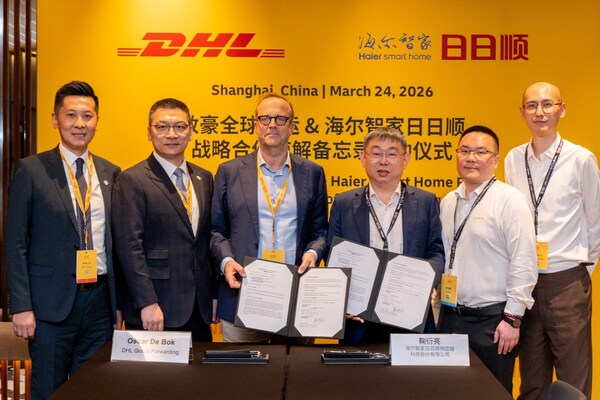 DHL物流峰会：与SHEIN签署绿色航燃协议，携手晶澳科技、海尔日日顺深化供应链合作
