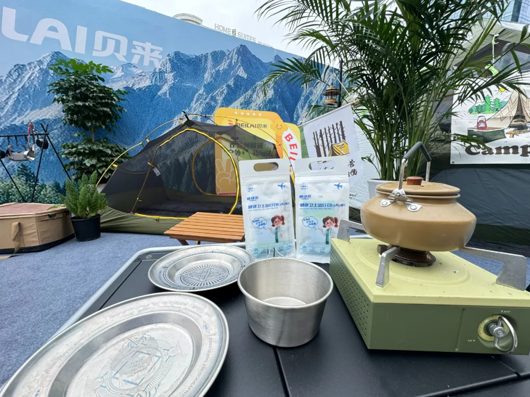 贵阳春假官宣6天连休!出游防病毒,贵州百草轩健康卫士出行包请查收 贵阳春假官宣6天连休!出游防病毒,贵州百草轩健康卫士出行包请查收