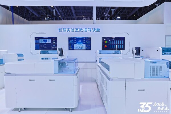 万泰生物携“超能WAN家族”亮相CACLP,赋能全周期健康防护体系 万泰生物携“超能WAN家族”亮相CACLP,赋能全周期健康防护体系