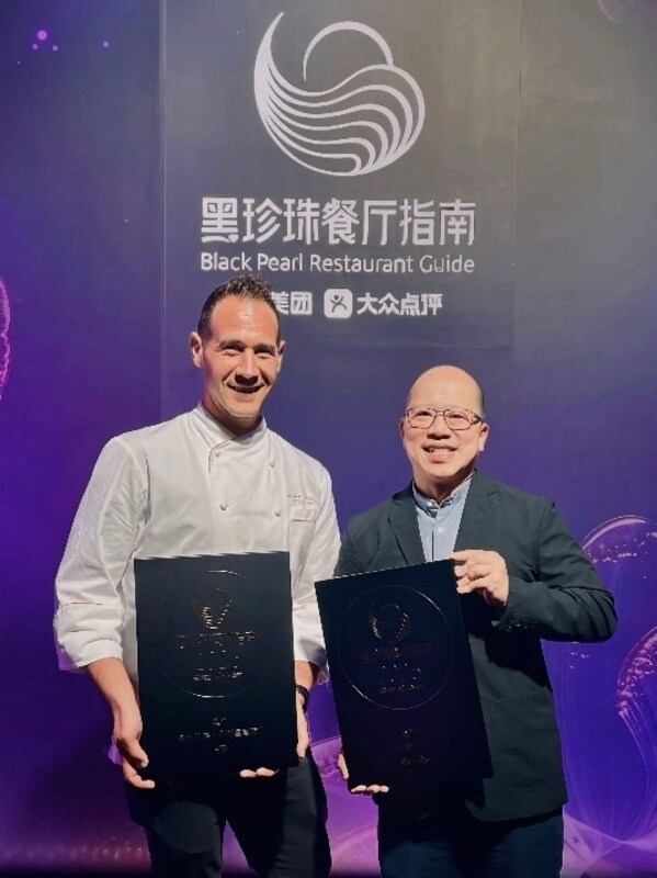 永利餐饮再创佳绩 闪耀多个国际权威榜单 永利餐饮再创佳绩 闪耀多个国际权威榜单