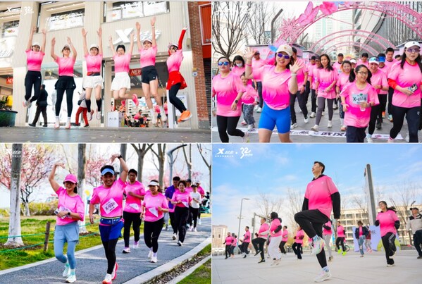 第11届321跑步节全国联跑！特步携手全民"跑出飞一般"，传递奔跑的力量