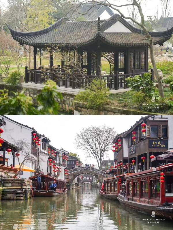 「雅韵流转•闪耀周年」苏州丽思卡尔顿酒店开业一周年庆典璀璨启幕 「雅韵流转•闪耀周年」苏州丽思卡尔顿酒店开业一周年庆典璀璨启幕