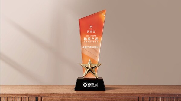 携手伙伴构建可持续健康生态，美纳里尼西鼎会诠释“好商品”新内涵