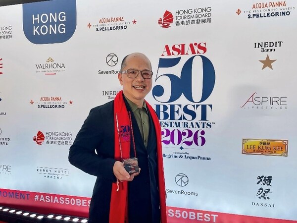 永利餐饮再创佳绩 闪耀多个国际权威榜单 永利餐饮再创佳绩 闪耀多个国际权威榜单