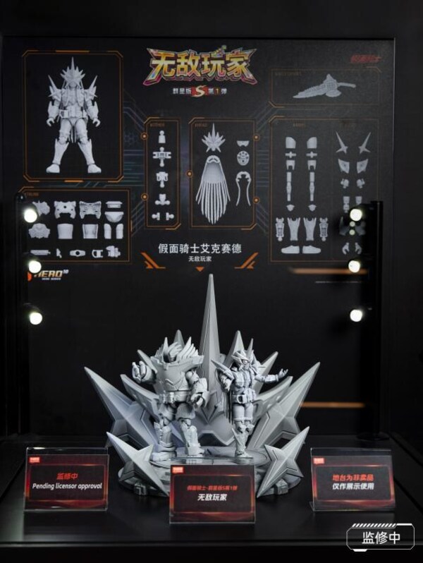 布鲁可 2026 全球合作伙伴大会:升级全新品牌使命,以体系化能力持续提升产品竞争力 布鲁可 2026 全球合作伙伴大会:升级全新品牌使命,以体系化能力持续提升产品竞争力