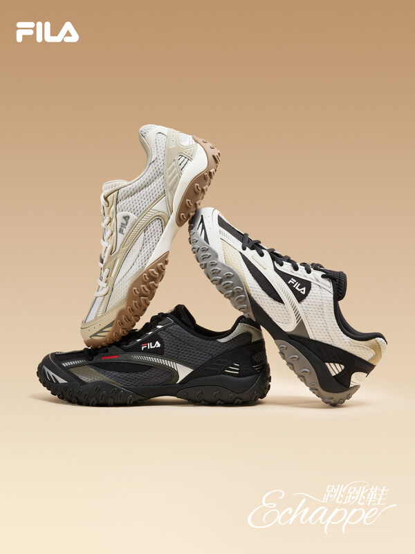 FILA推出全新ECHAPPE跳跳鞋 以轻盈步履解锁春日千金风 FILA推出全新ECHAPPE跳跳鞋 以轻盈步履解锁春日千金风