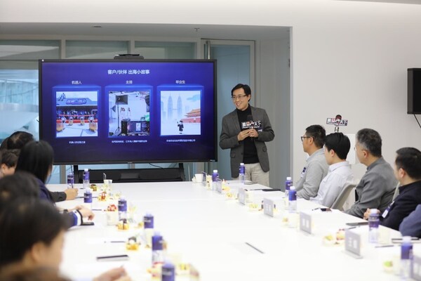 凤凰行天下携手华为云 共探科技企业出海共生之道