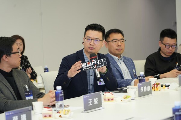凤凰行天下携手华为云 共探科技企业出海共生之道