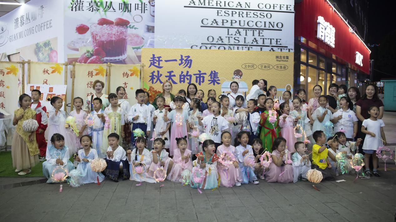 每一颗种子都向阳：毕节金种子以美育人，守护童年绽放